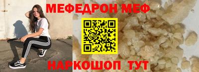 кокаин перу Бузулук