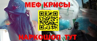 дживик Бугуруслан