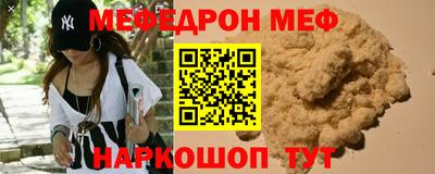 дживик Бугуруслан