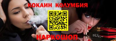 дживик Бугуруслан