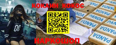 a pvp Наро-Фоминск