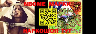 кокаин перу Бузулук