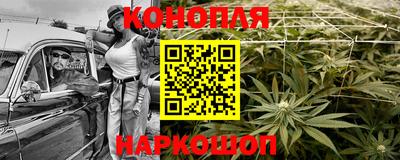 кокаин перу Бузулук