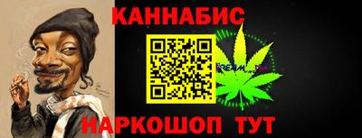 дживик Бугуруслан