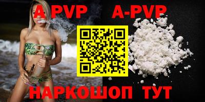 дживик Бугуруслан
