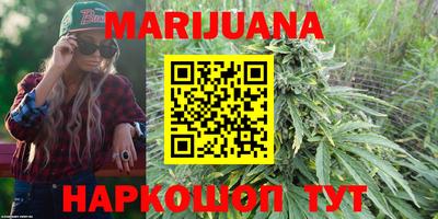 кокаин перу Бузулук
