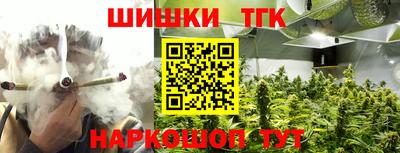 дживик Бугуруслан