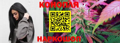 дживик Бугуруслан