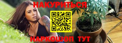 кокаин перу Бузулук