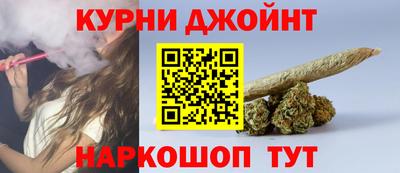 дживик Бугуруслан