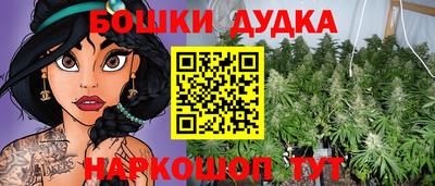 кокаин перу Бузулук