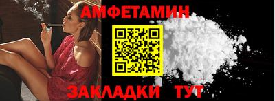 кокаин перу Бузулук