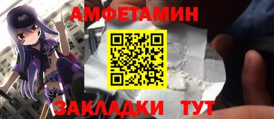 кокаин перу Бузулук