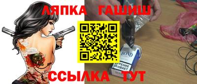 амф Нальчик
