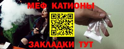 дживик Бугуруслан