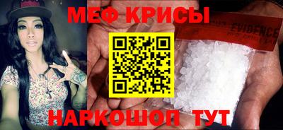кокаин перу Бузулук